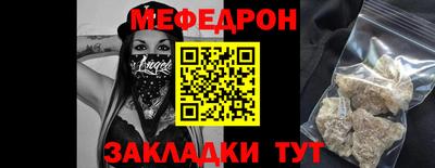 MDMA Premium VHQ Кингисепп