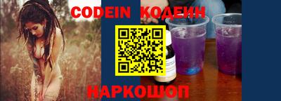 прущий лед Кимры