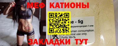 MDMA Premium VHQ Кингисепп