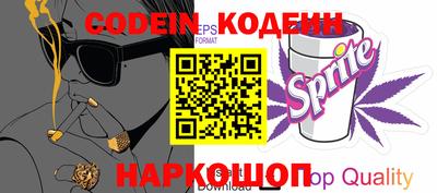 MDMA Premium VHQ Кингисепп
