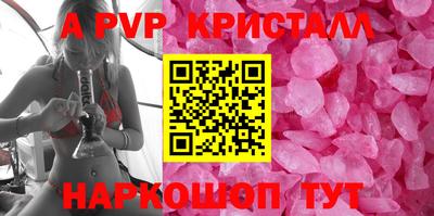 прущий лед Кимры