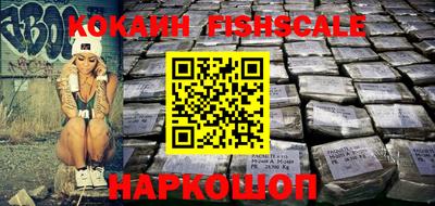 прущий лед Кимры