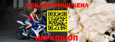 MDMA Premium VHQ Кингисепп