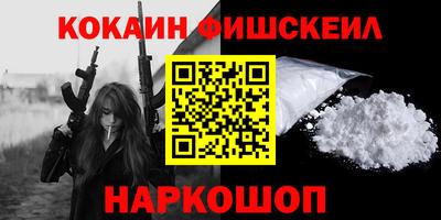 прущий лед Кимры