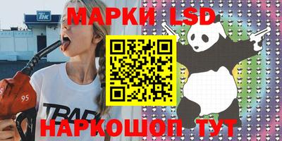 COCAINE Кинель