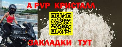 MDMA Premium VHQ Кингисепп