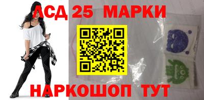 прущий лед Кимры
