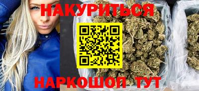 прущий лед Кимры