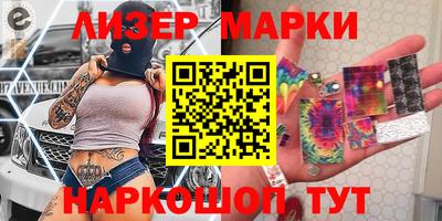 прущий лед Кимры