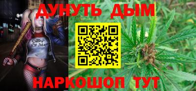 прущий лед Кимры
