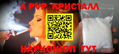 прущий лед Кимры