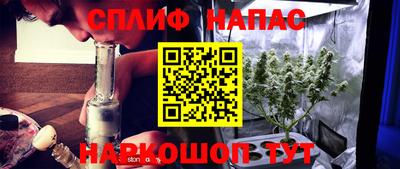 COCAINE Кинель