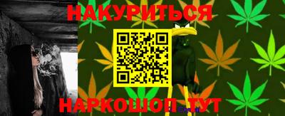 MDMA Premium VHQ Кингисепп