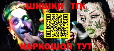 MDMA Premium VHQ Кингисепп