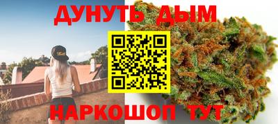 MDMA Premium VHQ Кингисепп