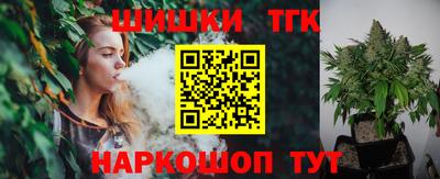 COCAINE Кинель