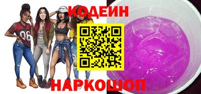 прущий лед Кимры