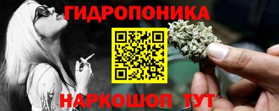 COCAINE Кинель