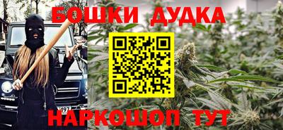 COCAINE Кинель