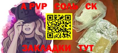 MDMA Premium VHQ Кингисепп