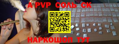 COCAINE Кинель