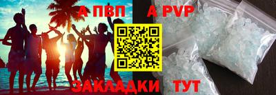 MDMA Premium VHQ Кингисепп