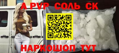 прущий лед Кимры