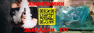 MDMA Premium VHQ Кингисепп