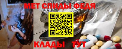 COCAINE Кинель