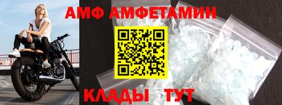 MDMA Premium VHQ Кингисепп