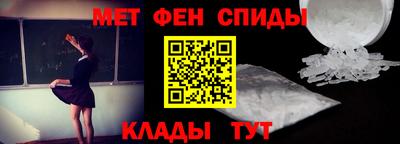 прущий лед Кимры