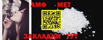 COCAINE Кинель