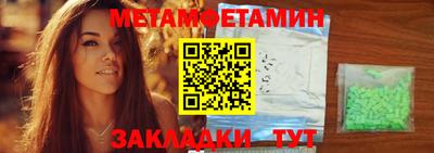 COCAINE Кинель