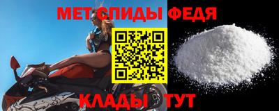 COCAINE Кинель