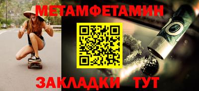 MDMA Premium VHQ Кингисепп