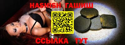 MDMA Premium VHQ Кингисепп
