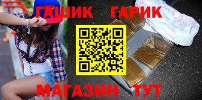 COCAINE Кинель