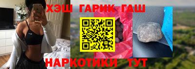 MDMA Premium VHQ Кингисепп