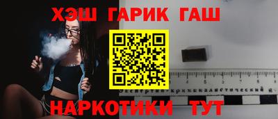 MDMA Premium VHQ Кингисепп