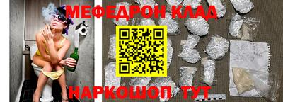 прущий лед Кимры