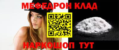 MDMA Premium VHQ Кингисепп