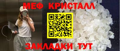 прущий лед Кимры