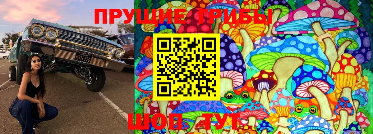 ТГК Ипатово